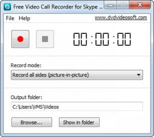 Skype recorder main screen