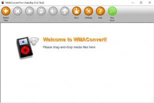 WMAConvert Pro main screen