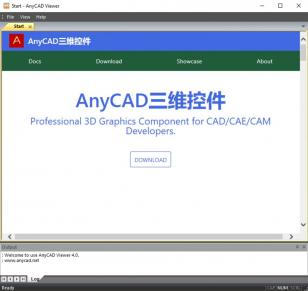 AnyCAD Viewer Mini main screen