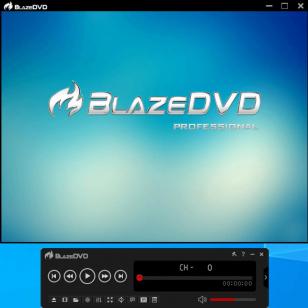 BlazeDVD Professional main screen