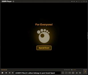 GOM Player main screen