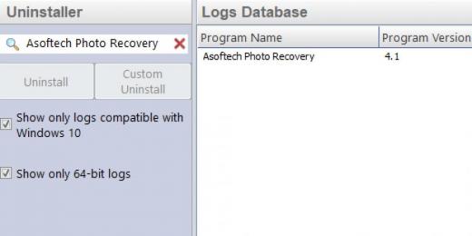 asoftech photo recovery pro asoftech photo recovery pro