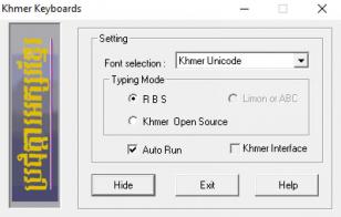 Khmer Keyboards main screen