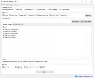 Duplicate Remover Free main screen