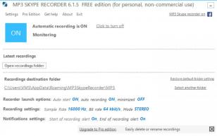 MP3 Skype Recorder main screen