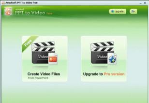 Acoolsoft PPT to Video Free main screen