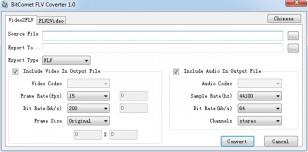 BitComet FLV Converter main screen