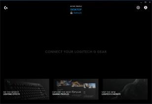 Logitech G HUB main screen