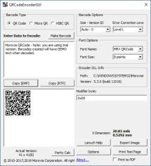 QRCode Encoder GUI main screen