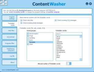 ContentWasher main screen