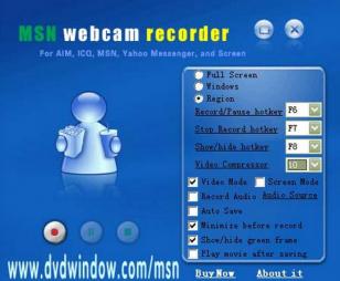 MSN Webcam Recorder main screen