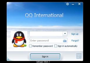 QQ International main screen