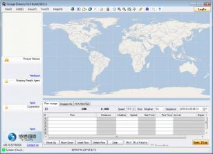 Voyage Distance main screen