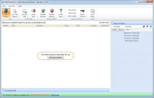 eMail Tracker Pro main screen
