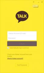 KakaoTalk main screen