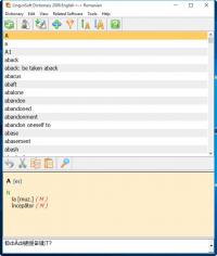 LingvoSoft Dictionary 2008 main screen