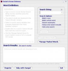 Declan's Korean Dictionary main screen