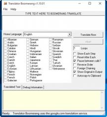Translator Boomerang main screen