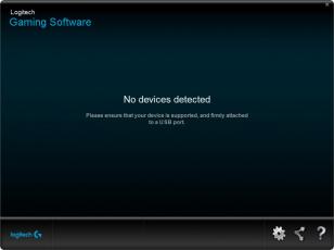 Logitech Gaming Software main screen