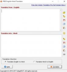 FREE English-Hindi Translator main screen