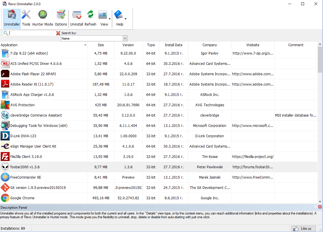 Revo Uninstaller Windows 11 download