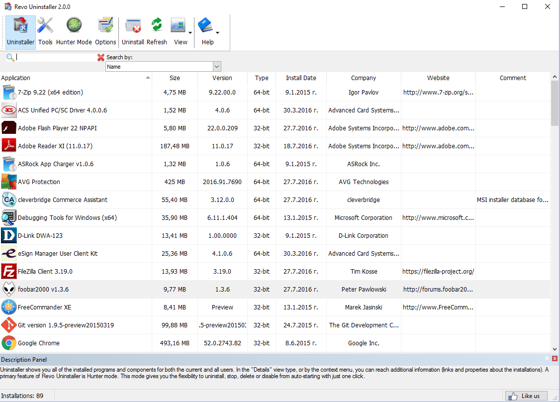 Revo Uninstaller freeware